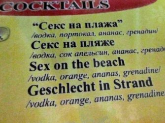 Drink.jpg