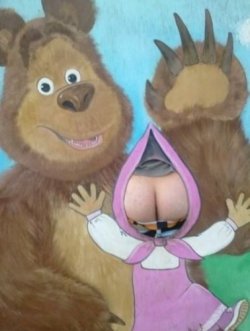 Nicht alles was 2 Backen hat ist ein Gesicht.jpg