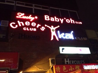 ImageUploadedByzroadster.com1391716665.197802.jpg ImageUploadedByzroadster.com1391716665.197802.jpg