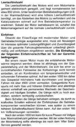 LOTUS Einfahren.jpg