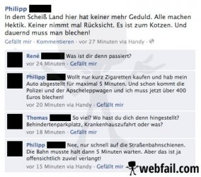 keinegeduld.jpg