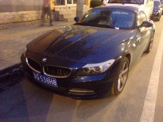 ImageUploadedByzroadster.com1402924373.353953.jpg