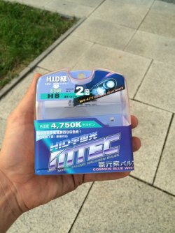 ImageUploadedByTapatalk1409936657.594766.jpg