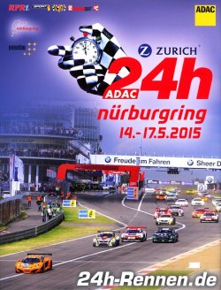 2015_poster.jpg
