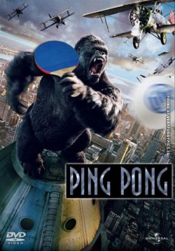 pingpong.jpg
