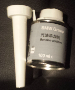 BMW-Additiv.png BMW-Additiv.png