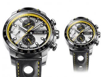 vorderansicht-grand-prix-chronograph-chopard.jpg