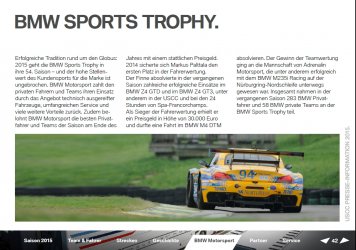 United SportsCar Championship 2015 1.jpg