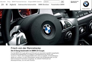 ImageUploadedByzroadster.com1426500935.593721.jpg