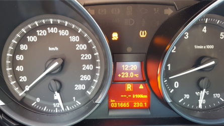 Система rpa bmw Система rpa bmw