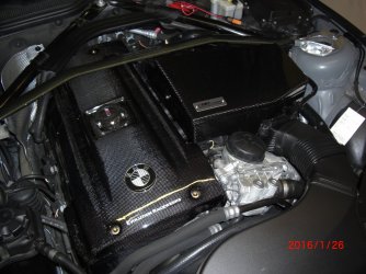 BMW Carbon 011.JPG