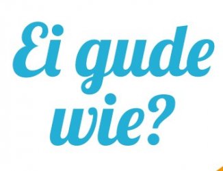 gude.jpg