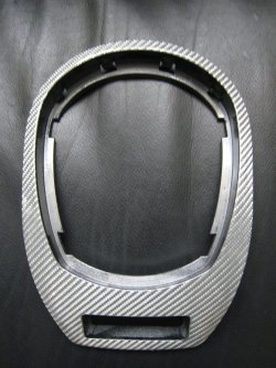 Z Silber Carbon Schaltsack Abdeckung.jpg Z Silber Carbon Schaltsack Abdeckung.jpg