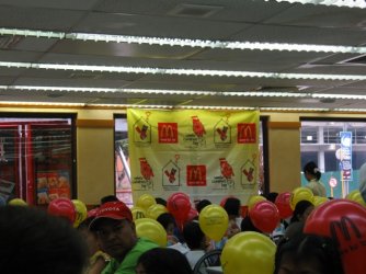 Mc Donald party.jpg