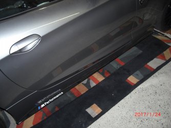 BMW-Blende und Bremse 002.JPG BMW-Blende und Bremse 002.JPG