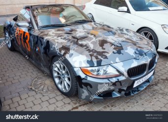bmw-z-roadster-car-with-camouflage268676063.jpg