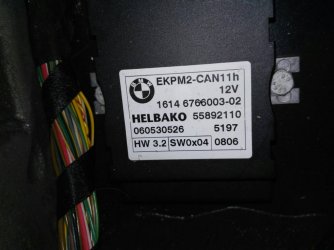 1492547480018.jpg