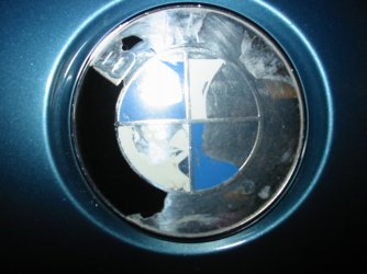 Front Emblem 02.JPG