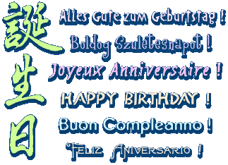 birthday.gif