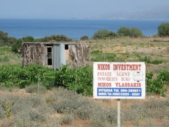 Nikos.jpg