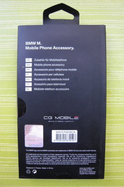BMW Hardcase V.JPG