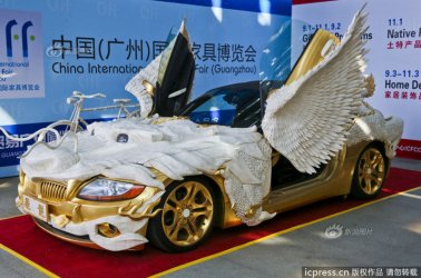 Flügeltür.jpg Flügeltür.jpg