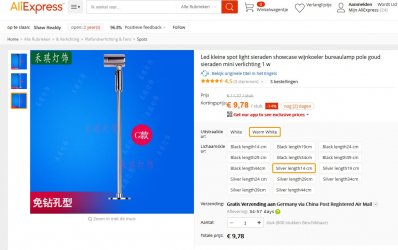 LED1.JPG