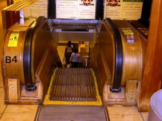 USA 2007 129.jpgforum.jpg