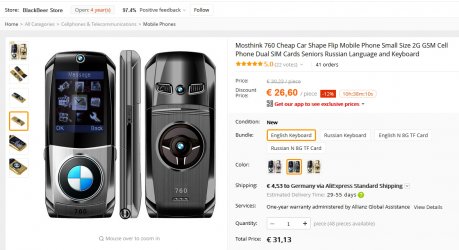 Phone - BMW-Key_2.jpg