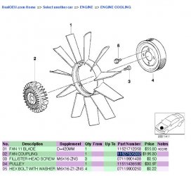 Engine_Cooling.jpg