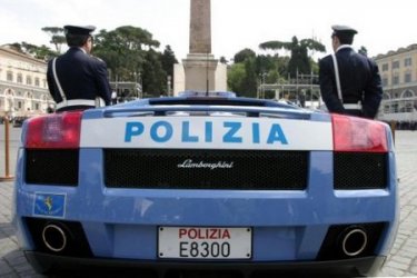 Lamborghini_20Police_20Car_small.jpg