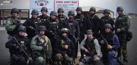 blackwater-768x364.jpg