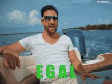 egal 2.gif