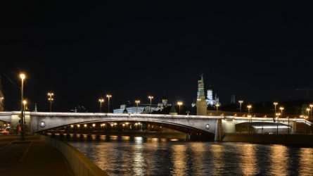 19.03.2020 RN.jpg
