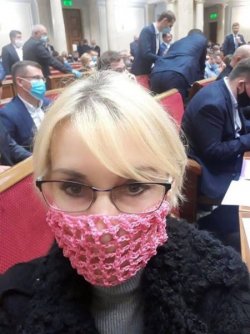 maske.jpeg