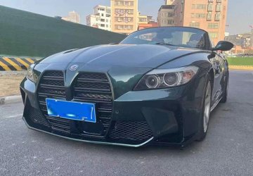 grile-BMW-M2-M3-China_13.jpg
