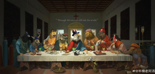 1623916731774.png