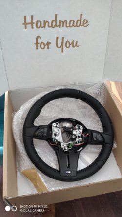 Z4 Karton.jpg