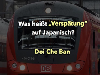Doi Che Ban.png