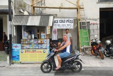 Eiskaltes Getränk.jpg