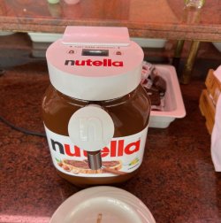 Nutella_Spender.jpeg