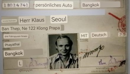 WhatsApp Image 2022-12-14 at 16.38.16.jpeg