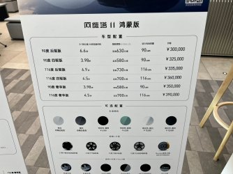 d4d8d373-a2e7-40f8-8726-36c0765f3770.jpeg