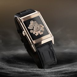 2023-jaeger-lecoultre-reverso-tribute-enamel-dragon-verso8.jpg