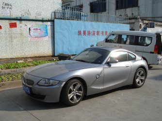 Hong Kong Cjina Nov 2009 026.jpg