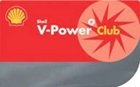 Shell V-Power.jpg