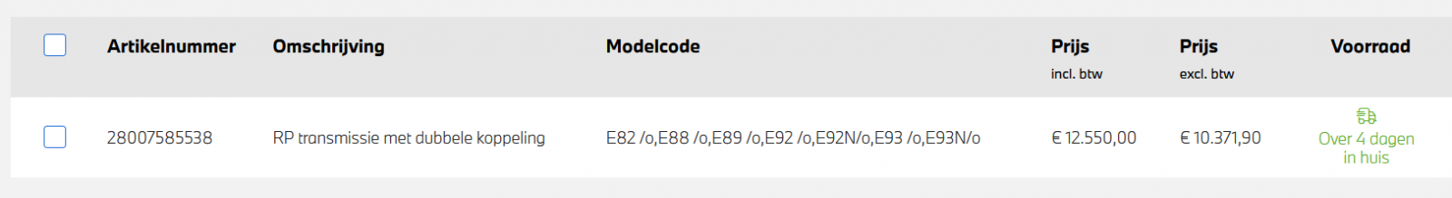 1734860572158.png 1734860572158.png