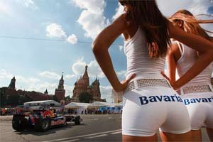bavaria_girls_small.jpg