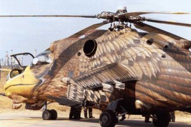 normal_chopper1.jpg