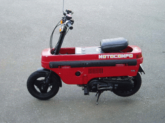Superminimoterbike.gif